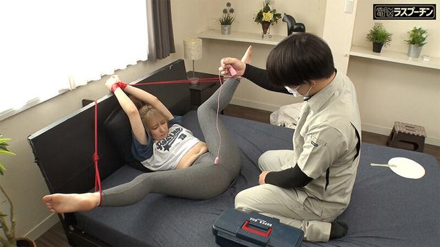 むかつく態度のムチムチ女をギリギリイケない低刺激ローターで延々焦らし続けたらマン汁駄々漏らしながらチ〇ポぶち込んでと懇願してきた！ サンプル画像 11