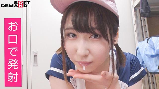 球場アルバイトのチアガール/ロッカールームで火遊び生エッチ◆中出し/憧れの野球選手と二人きり…/主観AV/高身長168cm/本上麦（20） サンプル画像 12