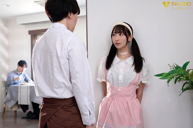 バイト中に彼氏を嫉妬させ仕事中にガン突きSEX 声も出せない状況に興奮して連続イキするド変態ウェイトレス 山下紗和 サンプル画像 6