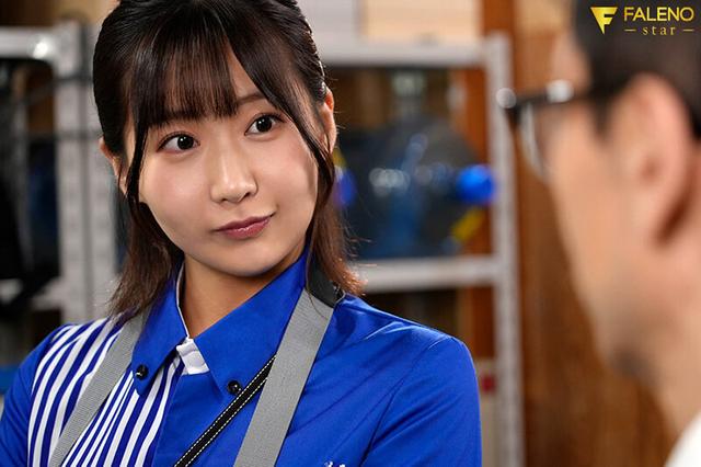 コンビニでも使えない社会のゴミおじさんの粘着愛撫セックスで連続アクメってしまう女子大生バイト 由衣陽菜 サンプル画像 1