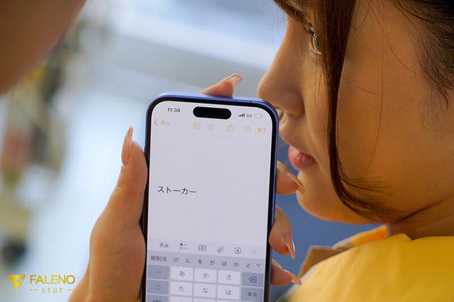 バイト先のコンビニで軽蔑していた変態店長と二人だけの深夜シフト…絶対に嫌なのに屈辱のクンニ失禁で理性崩壊。ガニ股イキし続けた女子大生 御園もも サンプル画像 1