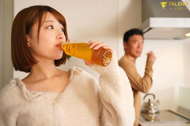 妻の不在中、生意気なギャル連れ子を理解らせてやるキメセク痙攣汗だく潮吹きアクメ堕とし！！ 吉沢梨亜 サンプル画像 1