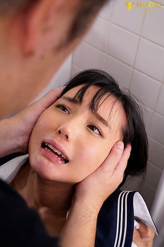 粘着変態達に愛された生涯痴●被害美少女 有坂真宵 サンプル画像 6