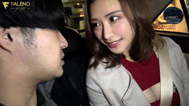 「お外で勃起して恥ずかしくないの？」彼女持ちのM男クンを寸止め焦らしデートの限界ギリギリで即ホテルに連れ込み何度も射精させる痴女上司 藤井蘭々 サンプル画像 2