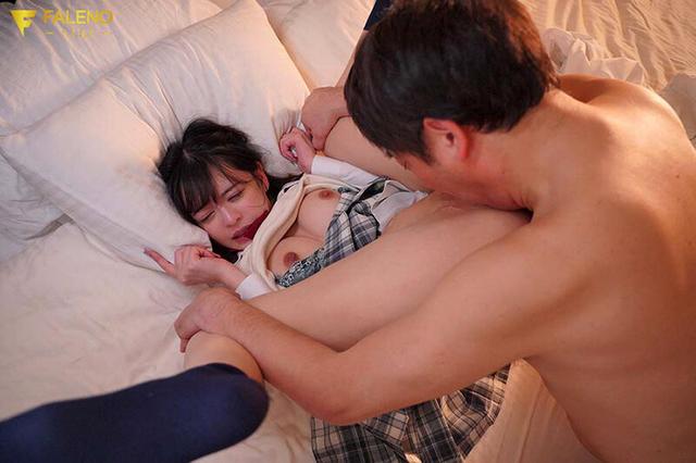 塩対応P活J系女子がキモおじのねっとり濃厚舐めSEXに堕ちてから… 神木蘭 サンプル画像 3