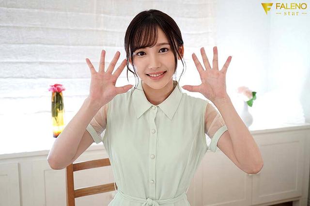 同人AVサイトで人気No.1獲得！幻の素人 御園もも 20歳 AVdebut サンプル画像 3
