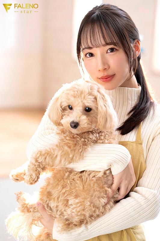 新人 動物大好きオトコはもっと好き 人気FカップトリマーAVデビュー 与田りん サンプル画像 1