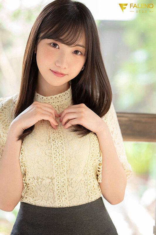 新人 元 神待ち少女 絵恋空 AV DEBUT サンプル画像 1