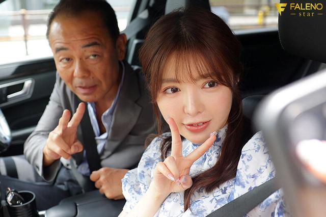 デカチン目当てのおぢ好きヤリモク娘といちゃハメしまくり絶倫温泉旅行 善場まみ サンプル画像 1