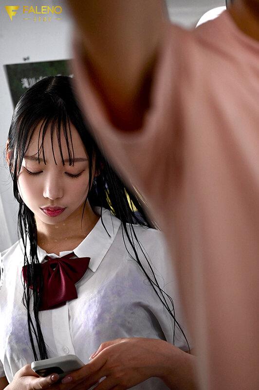 突然のゲリラ豪雨で…透けパイをこってり弄られてしまう全身びしょ濡れ女●●生 与田りん サンプル画像 1