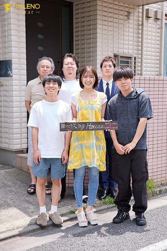 男だらけの下宿を支える献身的な管理人さんのちょっと狂った日常性活 つばさ舞 サンプル画像 1