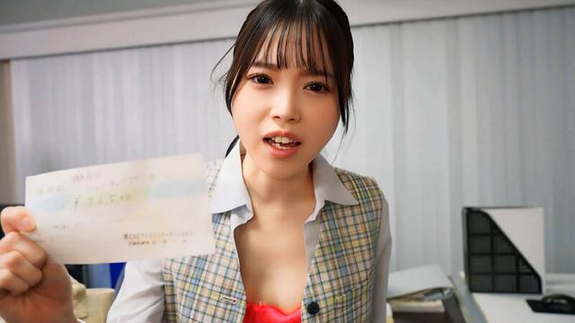 「これは経費で落ちません！」いつも地味で生真面目で領収書を突っ返してくる経理部のOLがデリヘル嬢で痴女だった。宮本さん編【配信限定】 宮本聡美 サンプル画像 15