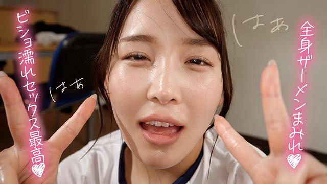 【ゲリラ豪雨】でビショ濡れになったカラダを見られて興奮しまくる美少女の合法露出セックス～美波汐里～ サンプル画像 14