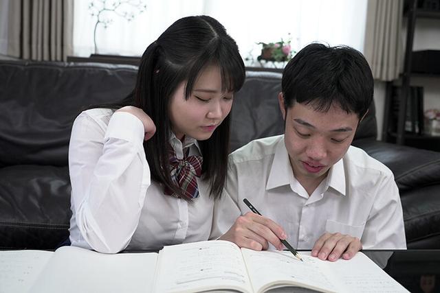むっちり爆乳ボディの幼馴染を好き放題に弄ぶ僕の父親を見てしまった… 笹原うらら サンプル画像 3