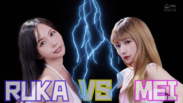 女王陥落ミックスファイト！～屈辱の敗北を味わう美人女子プロレスラー達～ サンプル画像 1