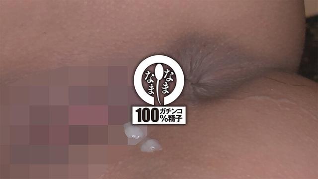 生チンに優しい鳳さんに6発 ラブホ休憩で無制限真正中出し 鳳カレン サンプル画像 9