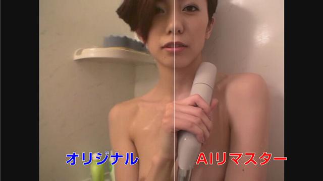 【AIリマスター】AV業界NO.1の舌使いアイドルが23本ヌキ 乃亜 サンプル画像 20