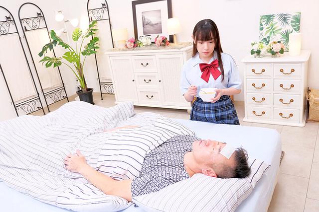 サエない僕に同情した女子校生の妹に「擦りつけるだけだよ」という約束で素股してもらっていたら互いに気持ち良すぎてマ○コはグッショリ！でヌルッと生挿入！「え！？入ってる？」でもどうにも止まらなくて中出し！星七ななみ サンプル画像 1