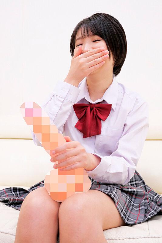 素人ナンパ 代々木でみつけたウブな女子校生に18cmメガチ〇ポを素股してもらったら、こんなにヤラしい事になりました。のあちゃん 天乃のあ サンプル画像 2