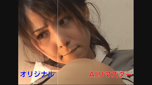 【AIリマスター】女囚人患者 サンプル画像 3