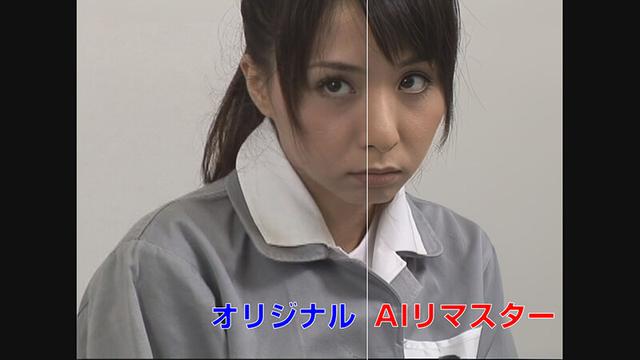 【AIリマスター】女囚人患者 サンプル画像 4