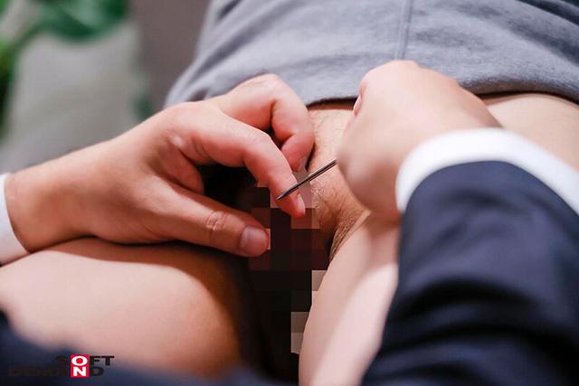 「どうして私、こんなに嫌いなのに」大嫌いなセクハラ上司に死ぬほどイカされ、心もカラダも虜になってしまった。 一ノ瀬綾乃 サンプル画像 7