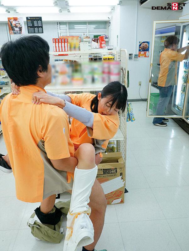 コンビニ面接にきたパートの美人妻と中出し不倫『出勤するたびに、体の相性が抜群に良いキモ店長に中出しされています。』 岡田ひなの サンプル画像 13