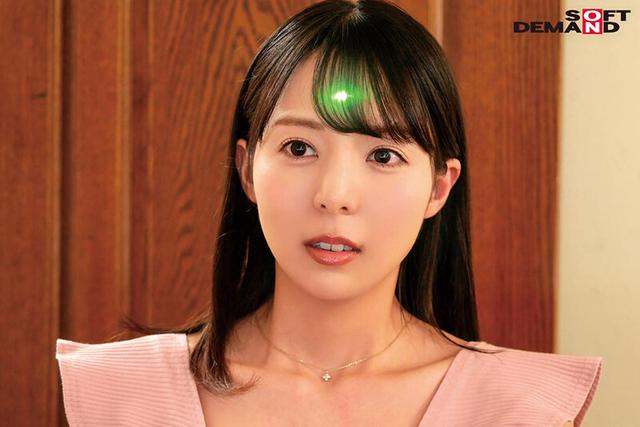 近所の美人奥さん家庭支配！【夫婦催●洗脳】で夢の幸せ家族を手に入れた！！ 岡田ひなの サンプル画像 3