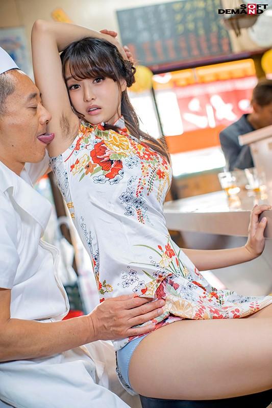 お義父さん、私を料理してください。 陳美恵 サンプル画像 4