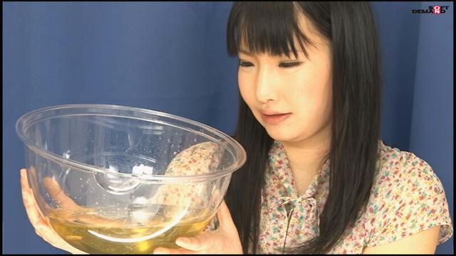 【AIリマスター】排泄DEBUT！！ 和葉みれい サンプル画像 9