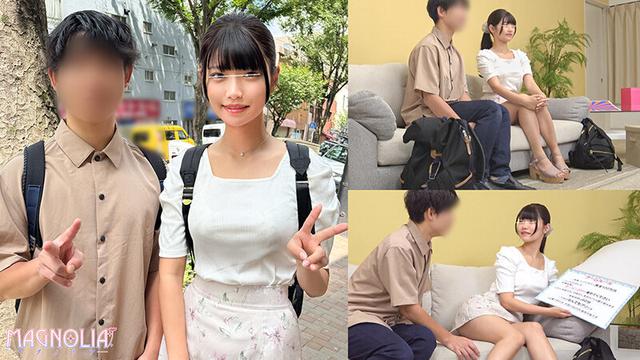 『友達同士の男女が現金獲得ゲームに挑戦！ザーメン20mlを溜めたら100万円！』敏感巨乳JDが挑戦☆彼氏がいるのに友達チ●コをフェラ抜き！？目標達成のためにナイショの中出しザーメン絞り！！【街角素人モニタリング♯さき♯22歳♯大学生】 サンプル画像 1