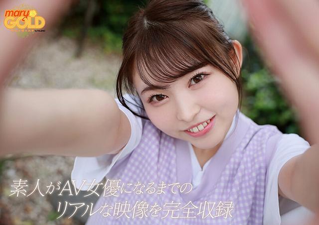 即尺ごっくんOKフェラチオ大好き！！都合の良いタダマンセフレAV出演ドキュメント ひなこ（仮） サンプル画像 10