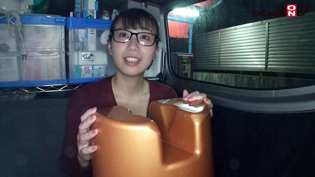 国立大学に通いながら高級ソープに出勤するインテリ女子大生 星川りく（仮）21歳 ちんちんへの好奇心が抑えきれず1本限りのもぎたてAV出演 サンプル画像 4