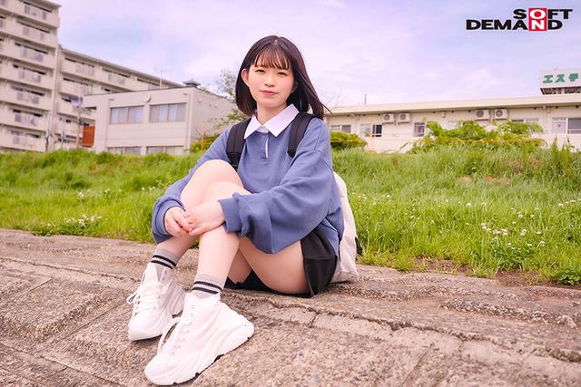ぽやんとして素朴なむっつりスケベちゃん。 「大きいおちんちん挿れてみたいです…。」 妄想ばくはつレンタカー屋の道産子娘の赤面AVdebut 星宮こと サンプル画像 7