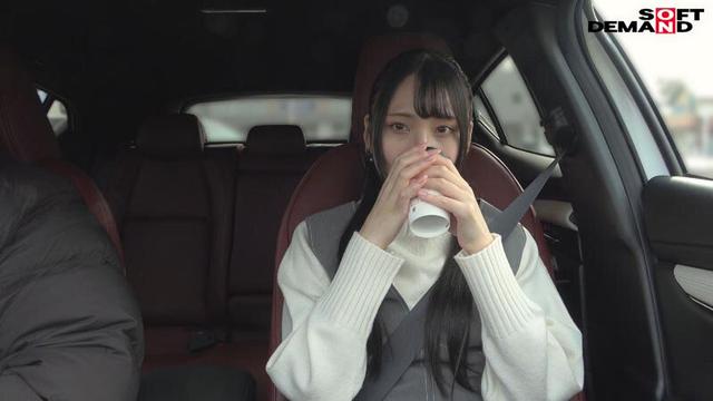 【おじさんチ〇ポ沼にハマる 】 肉食地味っ子 JD が彼氏に内緒で絶倫おじと1泊6射！こっそりコスプレ中出し温泉旅行！ ゆな 21 歳 由奈 サンプル画像 17
