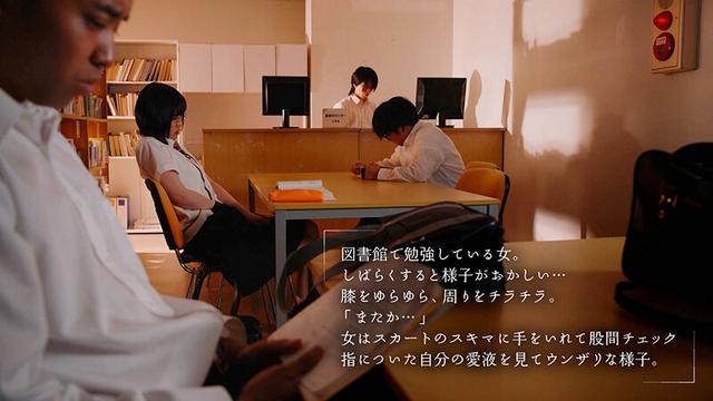 いつも濡れすぎて困ってる乃々瀬さんは誰もいない夜の学校でクチュクチュ音をたてながらこっそり大好きなオナニーがしたい 乃々瀬あい サンプル画像 2