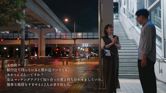 離婚前夜、最低で最高のSEX 新村あかり サンプル画像 5