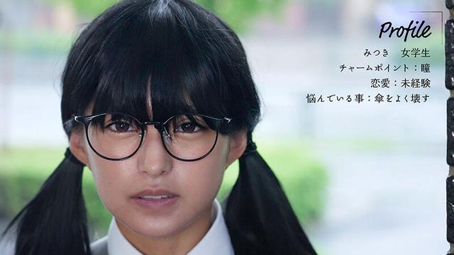 化粧っ気のない地味っ子ちゃんが一生懸命メイクを頑張って大好きな先生とSEXをする中出しシンデレラストーリー 渚みつき サンプル画像 1