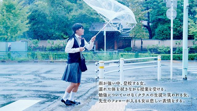化粧っ気のない地味っ子ちゃんが一生懸命メイクを頑張って大好きな先生とSEXをする中出しシンデレラストーリー 渚みつき サンプル画像 2