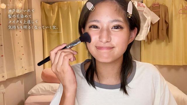 化粧っ気のない地味っ子ちゃんが一生懸命メイクを頑張って大好きな先生とSEXをする中出しシンデレラストーリー 渚みつき サンプル画像 6