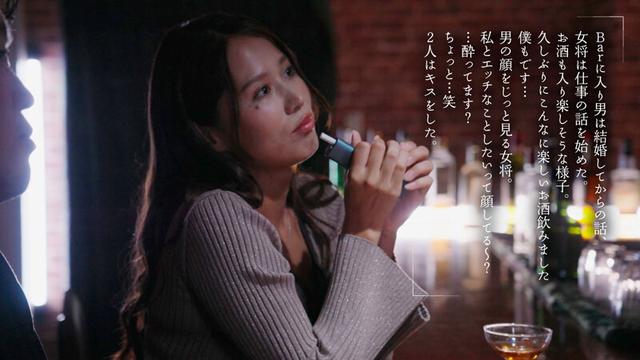 隙あり既婚者を宿泊中、店外デートに誘い骨抜き不倫するノリ良し美人女将 通野未帆 サンプル画像 10