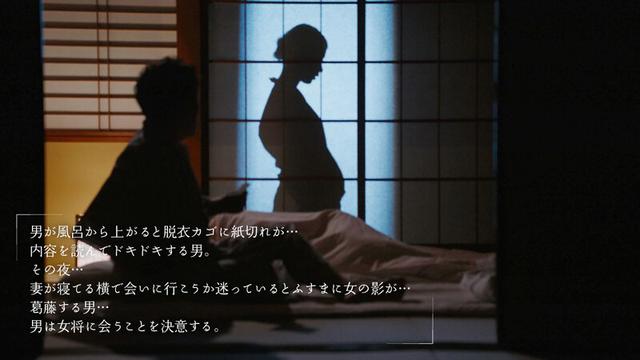 隙あり既婚者を宿泊中、店外デートに誘い骨抜き不倫するノリ良し美人女将 通野未帆 サンプル画像 5