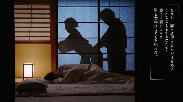 隙あり既婚者を宿泊中、店外デートに誘い骨抜き不倫するノリ良し美人女将 通野未帆 サンプル画像 7