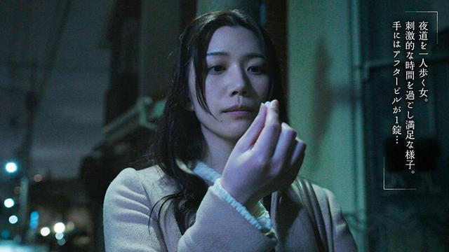 旦那とSEX中にコンドームが外れて間違って時間差中出しされたのでアフターピルを飲むまで48時間限定の中出し不倫 戸川なみ サンプル画像 11
