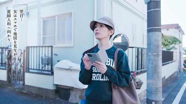 旦那とSEX中にコンドームが外れて間違って時間差中出しされたのでアフターピルを飲むまで48時間限定の中出し不倫 戸川なみ サンプル画像 4
