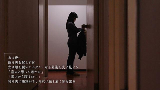 「パイズリまでなら浮気じゃないよね」押しに弱そうな草食隣人さんに胸チラ誘惑し毎晩挟んで誘いSEXにもちこむJカップ巨乳奥さん 月野かすみ サンプル画像 9