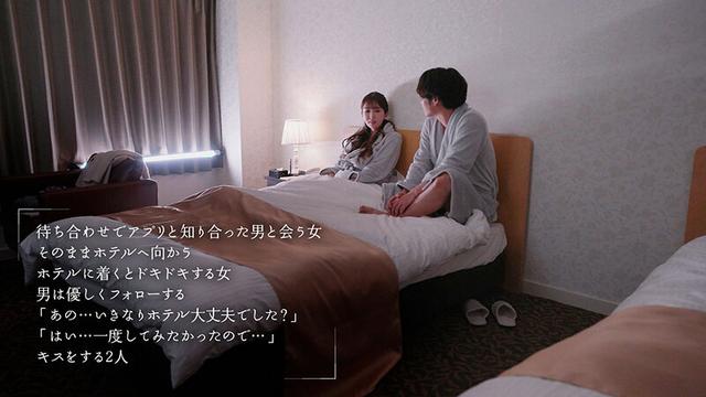 不貞行為を発見した‘サレ妻’は「不倫された辛さを知ってほしいから…」と自宅に間男を呼んで夫の目の前で授かりSEXを見せつける 波多野結衣 サンプル画像 7