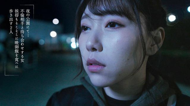 中出しが出来ない既婚者に‘唾液マーキング不倫’で全身溺れさせ（ハート） さつき芽衣 サンプル画像 2
