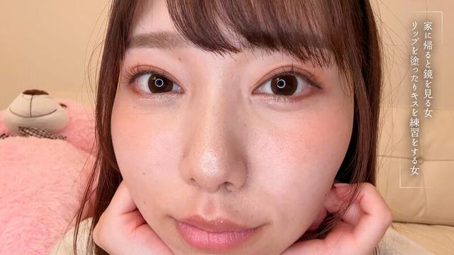 中出しが出来ない既婚者に‘唾液マーキング不倫’で全身溺れさせ（ハート） さつき芽衣 サンプル画像 5
