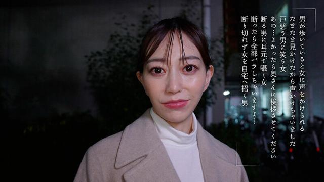 【完全主観バイノーラル】耳から離れない卑猥な音を聞かせ僕を不倫に導く美人エステティシャン 蒼山愛奈 生田望美 サンプル画像 5